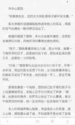 乐鱼app官网买球